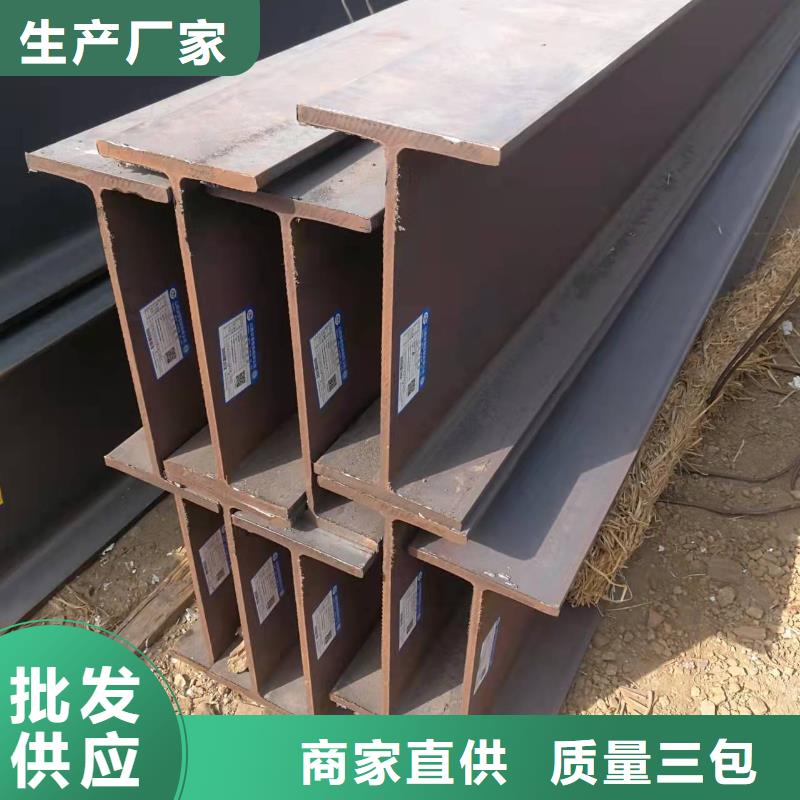 q235b镀锌槽钢厂家批发