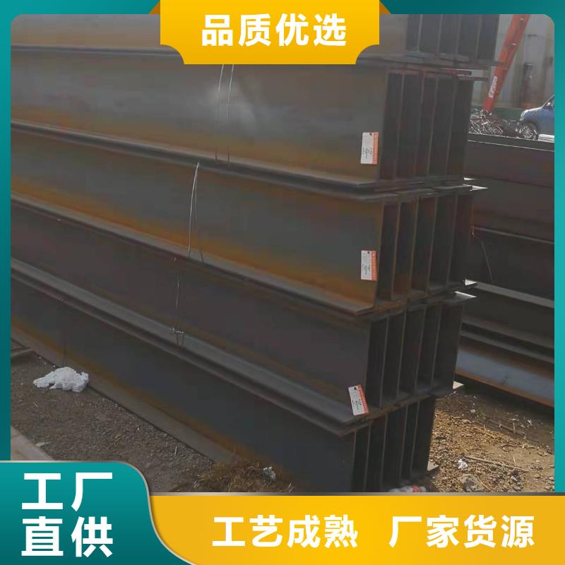 儋州市4号角钢加工销售钢厂