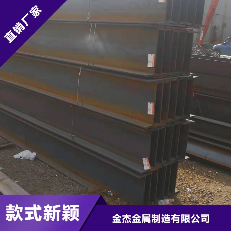 16号镀锌槽钢钢厂代理商