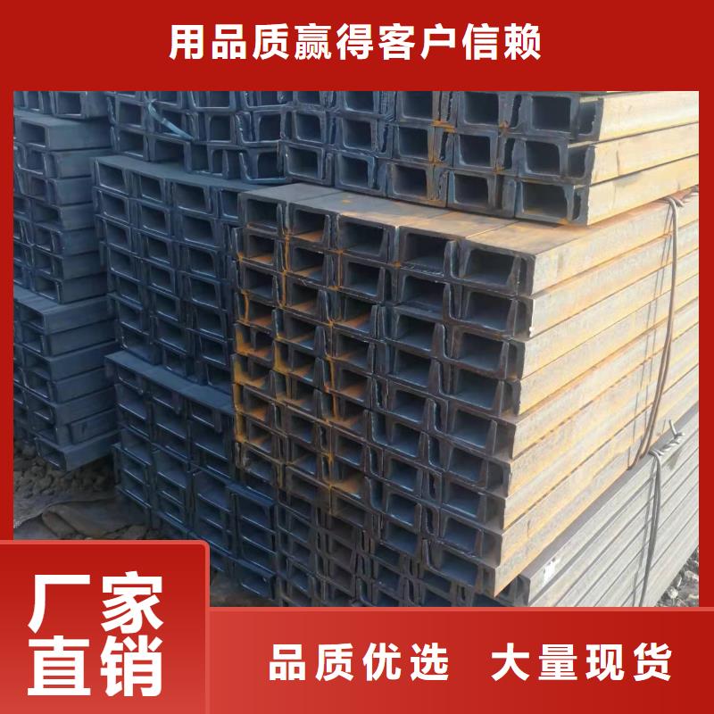 角钢制造厂家钢材市场价格