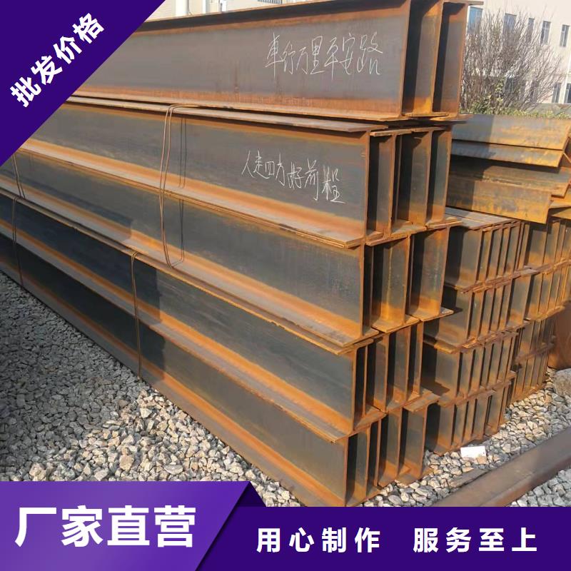 16#镀锌角钢加工特级供应商