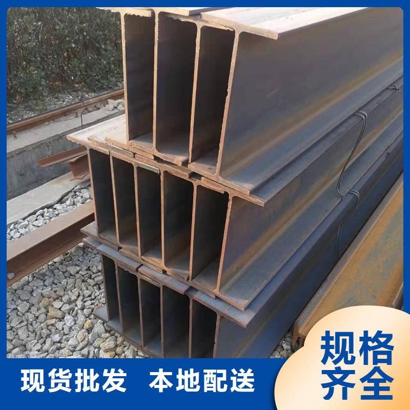 q345b角钢加工钢材公司