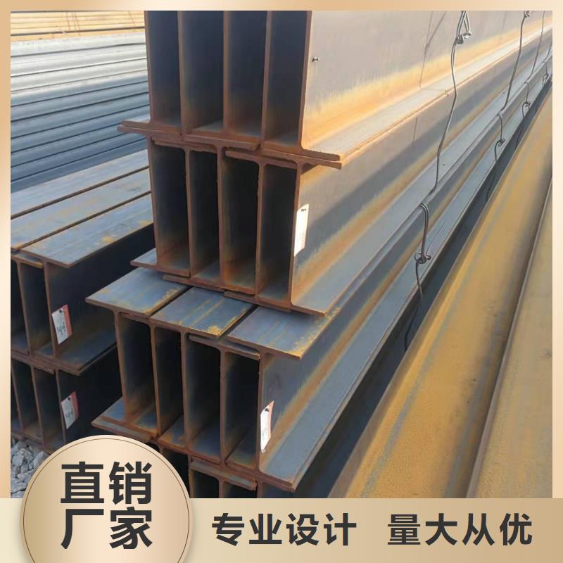 8号镀锌角钢销售厂家