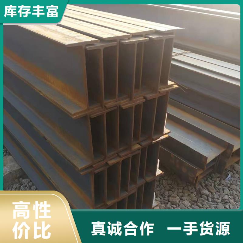 q235角钢加工总批发