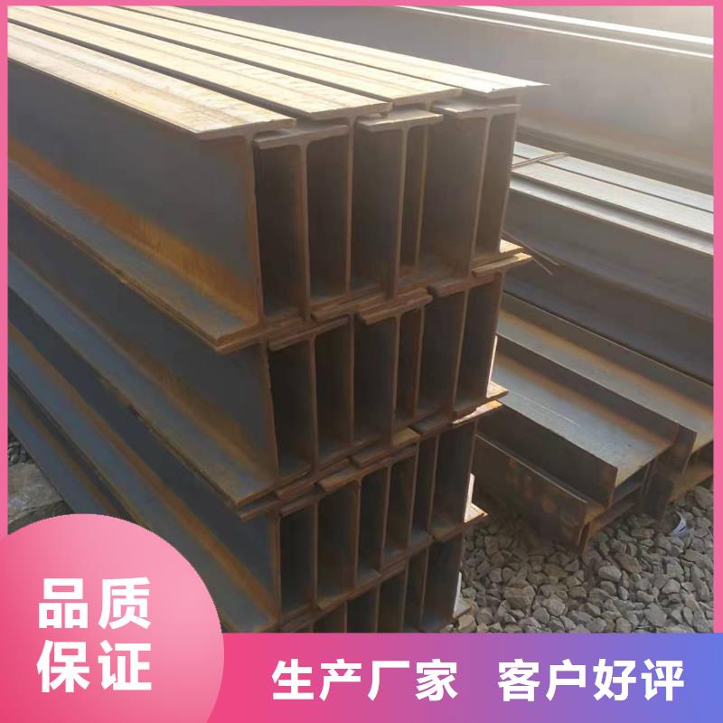 q235角钢厂家直销价格