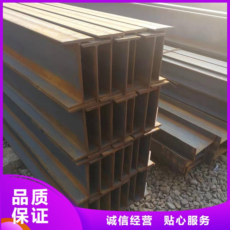 50角钢厂家厂家批发