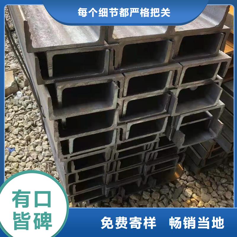 10号热镀锌工字钢厂家直销价格