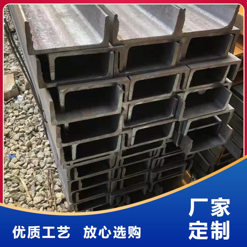6#镀锌槽钢特级经销商