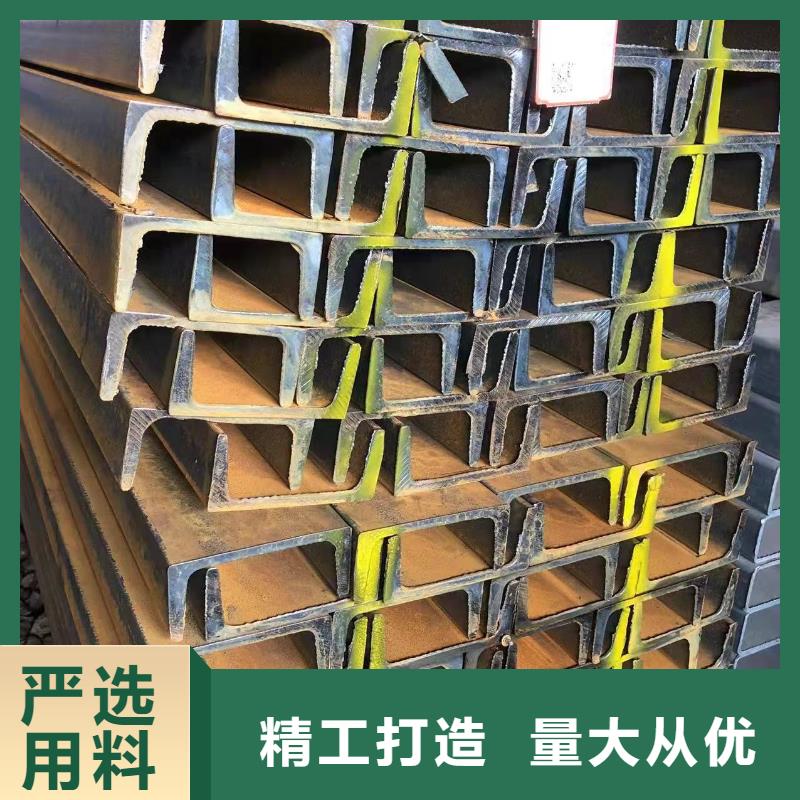 40角钢加工销售报价