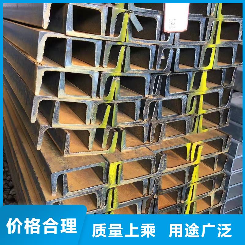 q345b角钢加工钢材公司
