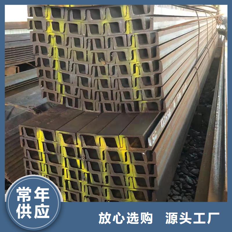 180镀锌角钢钢厂经销商乐东县