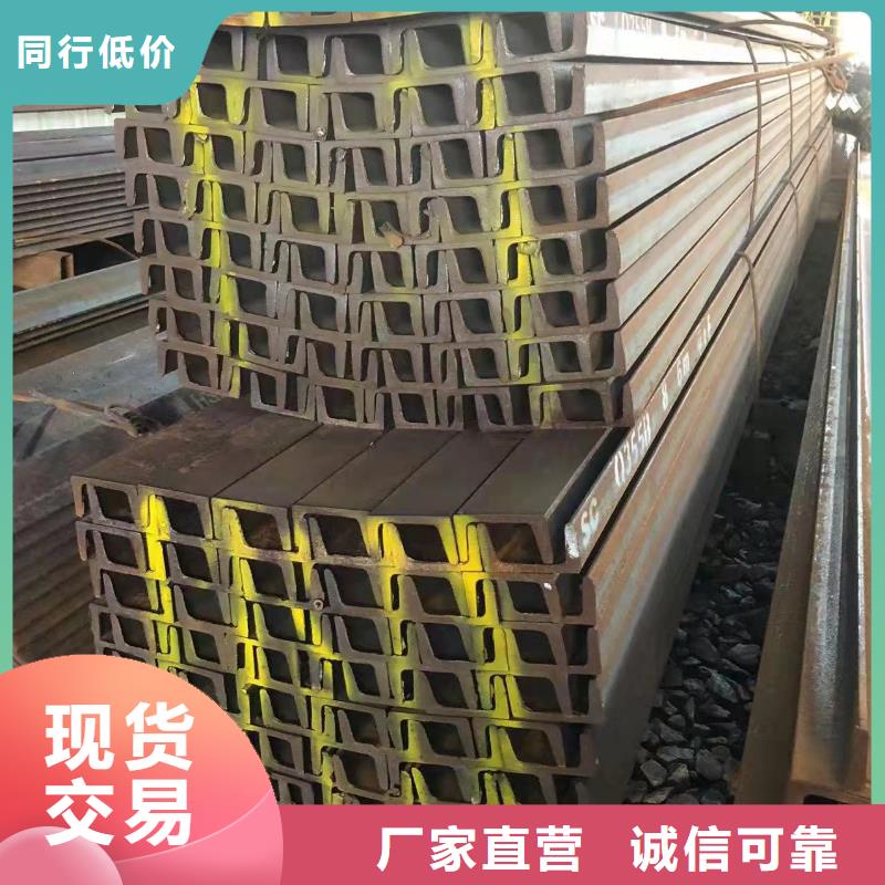 4#镀锌角钢加工厂家批发
