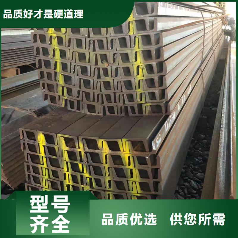焊接h型钢批发汇总