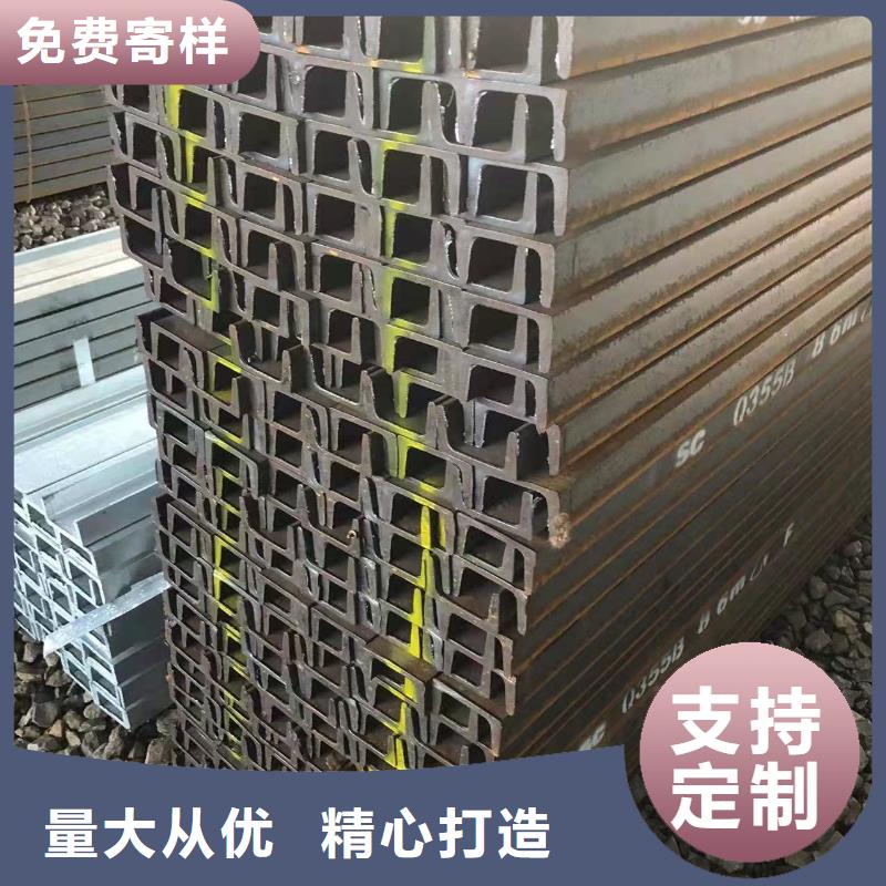 白沙县q235c角钢厂家代理商