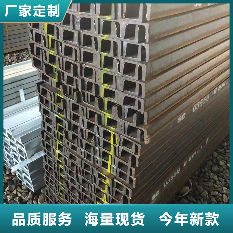 8号镀锌角钢销售厂家