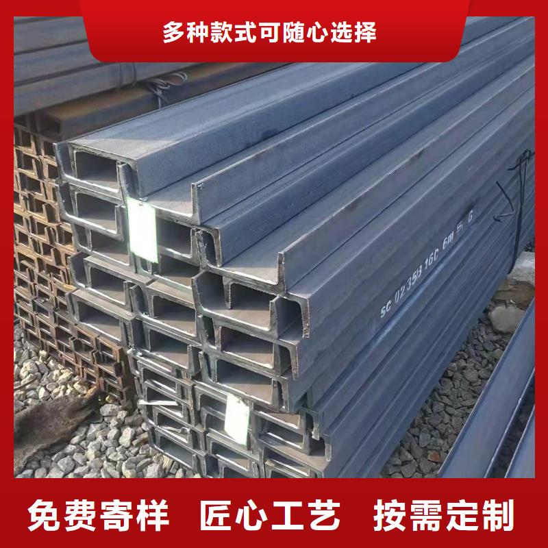 q235角钢加工总批发
