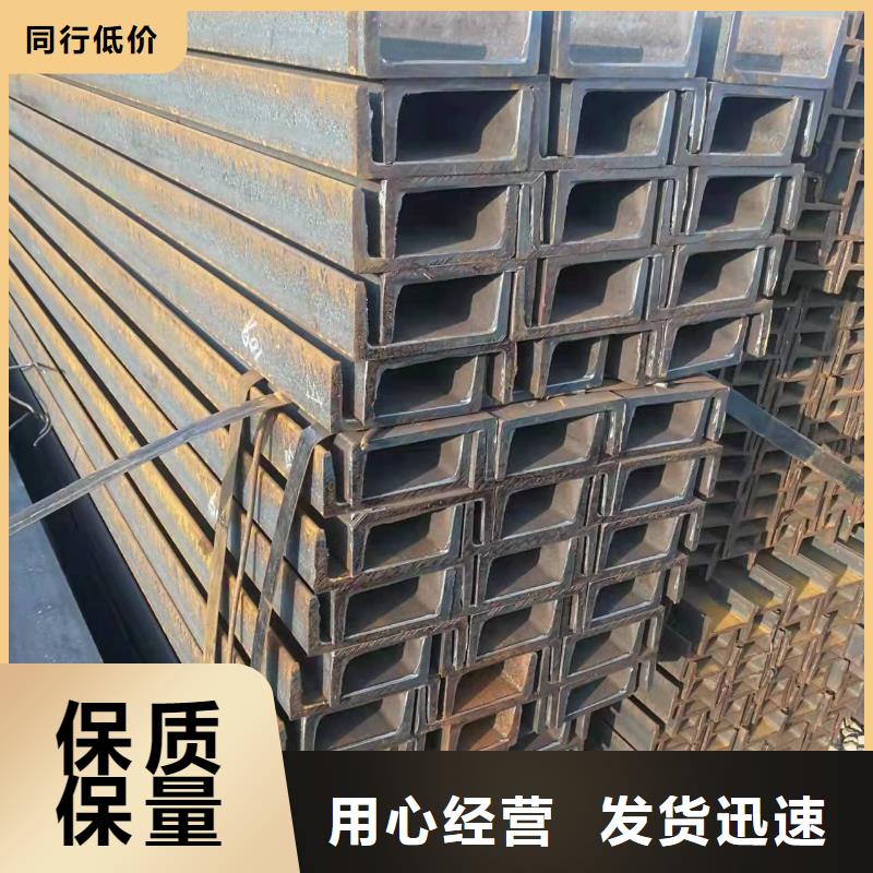 50角钢厂家厂家批发