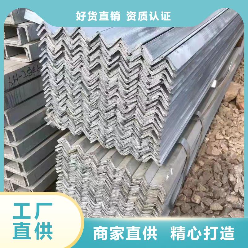 q345e槽钢报价