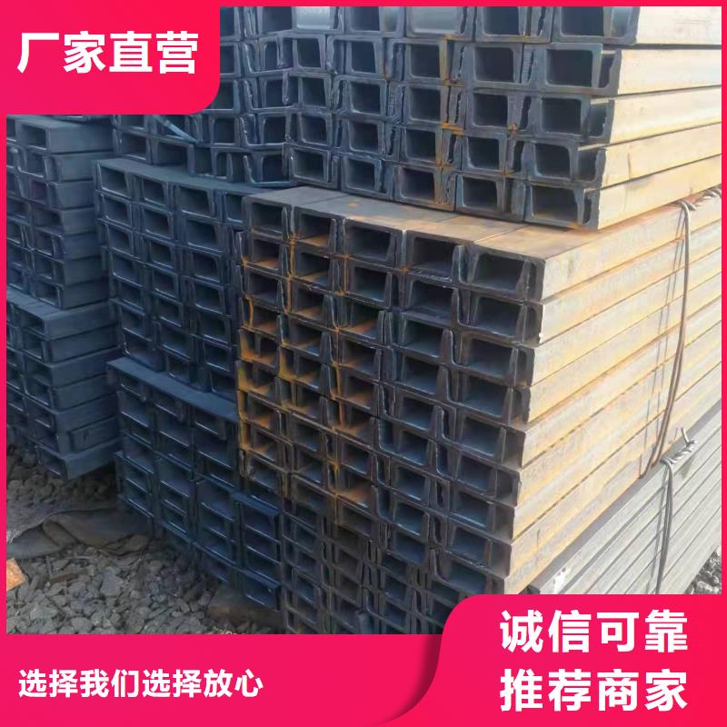 5号热镀锌角钢在线价格