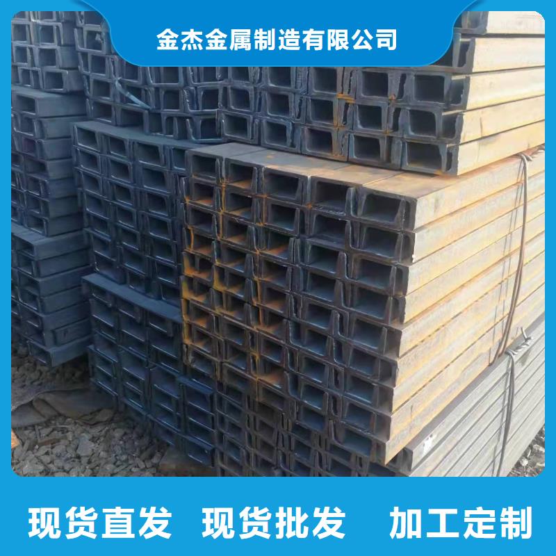 140镀锌角钢销售批发