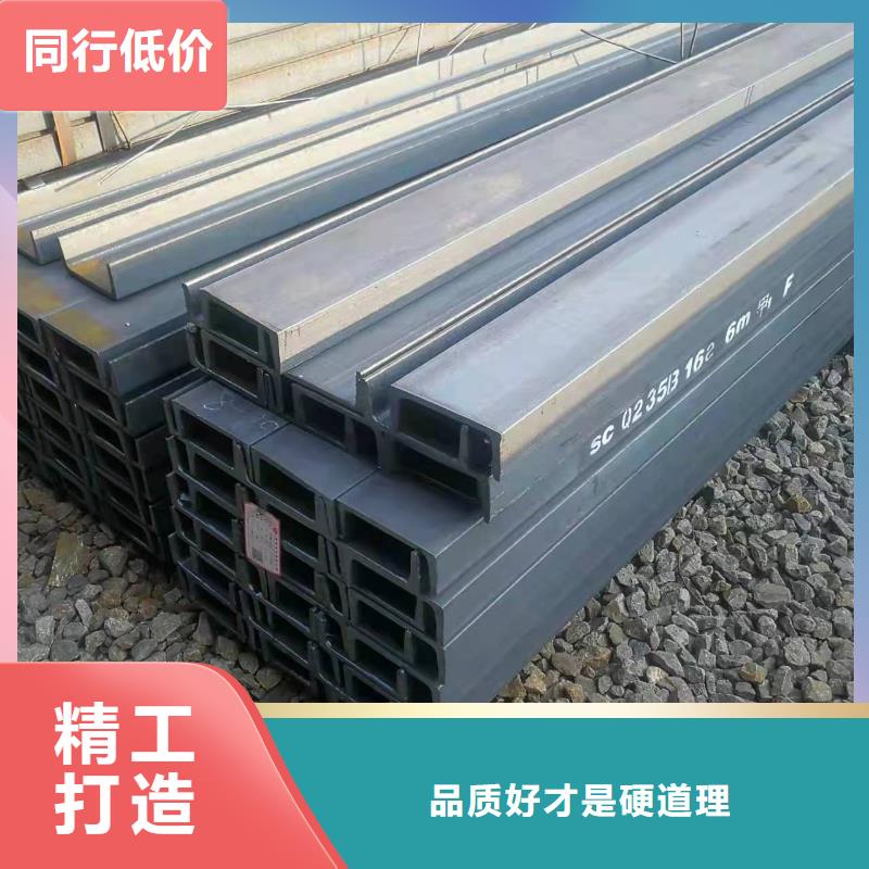 5号热镀锌角钢批发市场价格