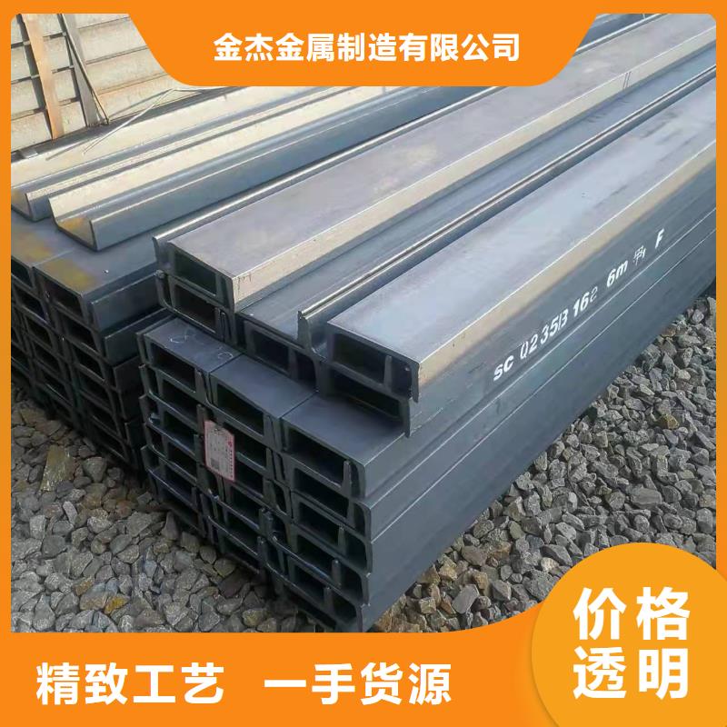 热镀锌角钢现货批发
