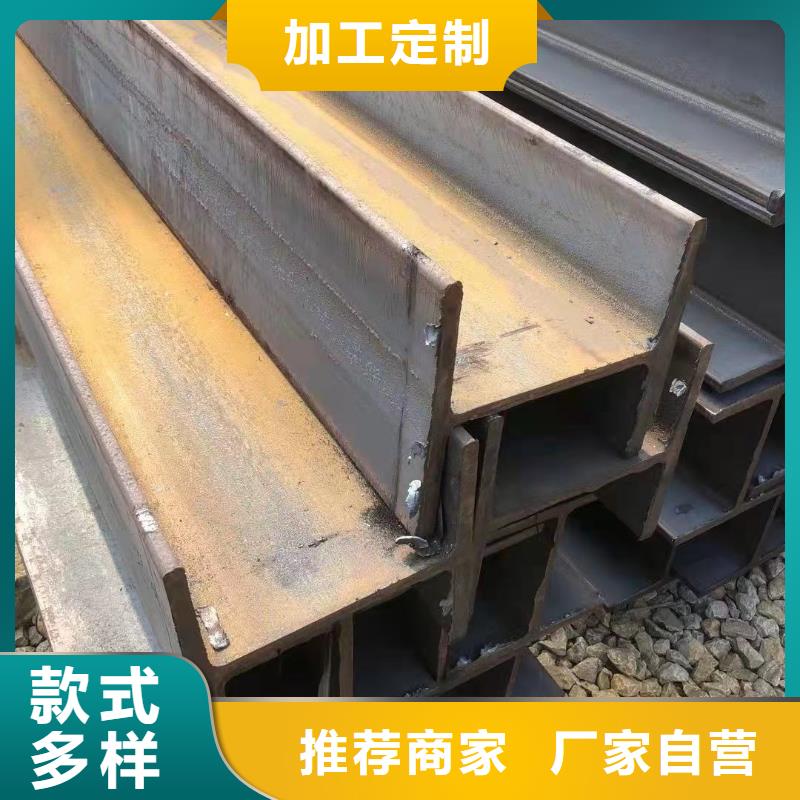 16号角钢加工厂家直销价格