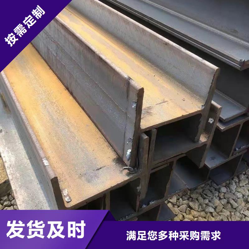 16号镀锌槽钢钢厂代理商