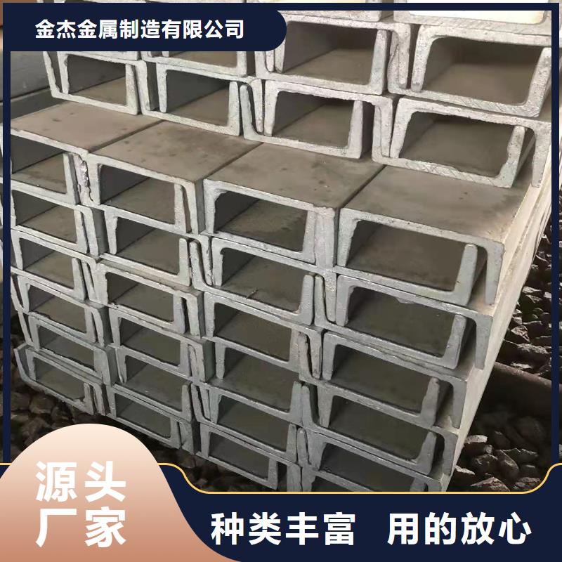 型钢镀锌角钢畅销本地
