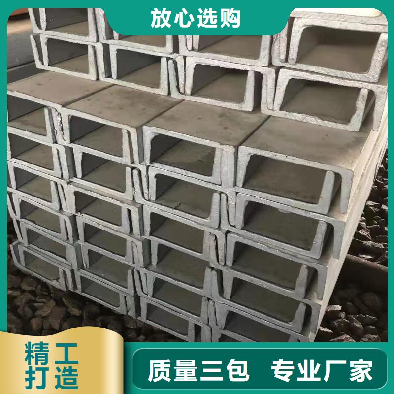 q345bh型钢加工一级供应商
