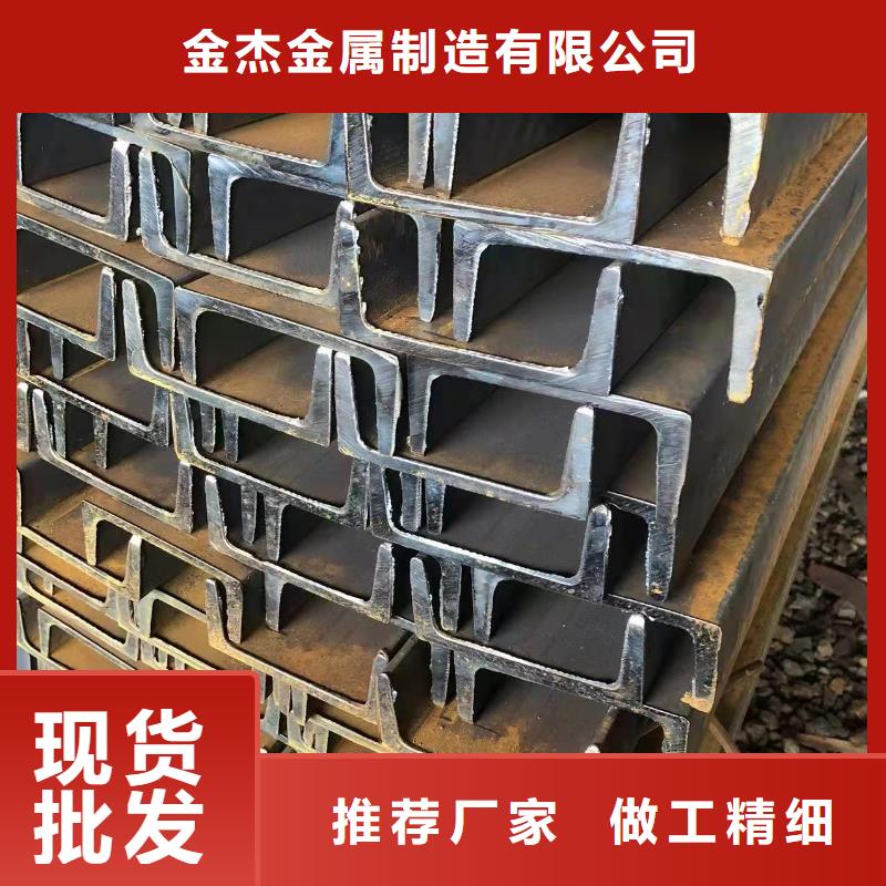 q235工字钢厂家直销价格