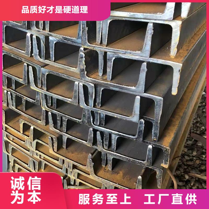 q345b工字钢厂家优惠价格