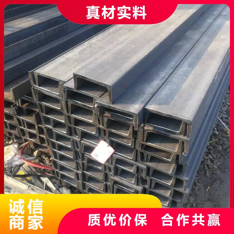 q355d角钢批发行情