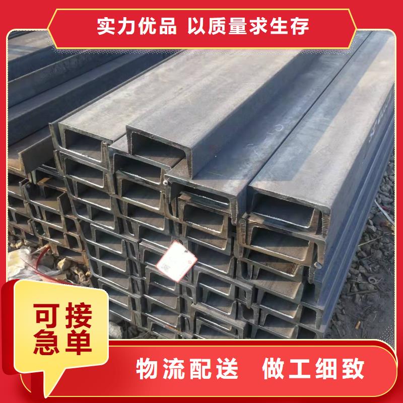 型钢12Cr1MoVG合金管设计制造销售服务一体