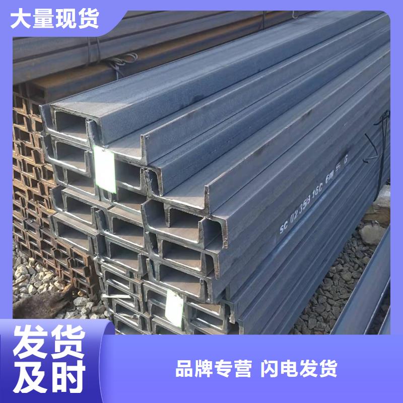 140镀锌角钢销售批发