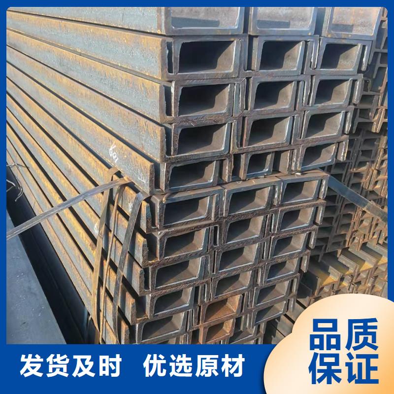 5号镀锌角钢厂家直销价格