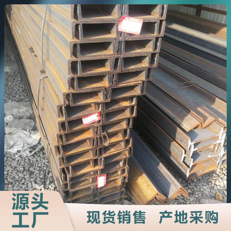 角钢制造厂家钢材市场价格