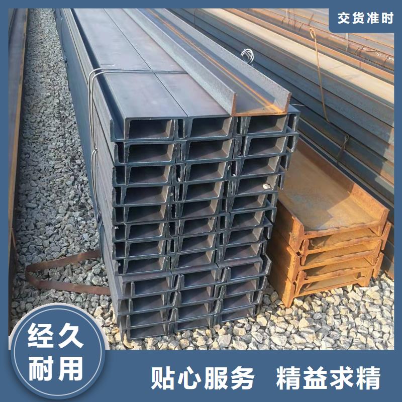 5号热镀锌角钢供应商