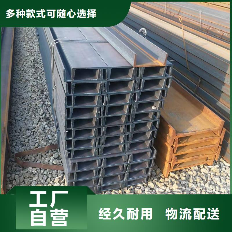 H型钢在线价格