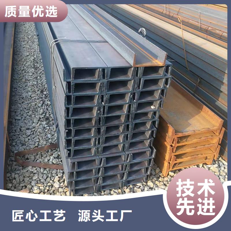 q345b槽钢厂家钢材价格走势