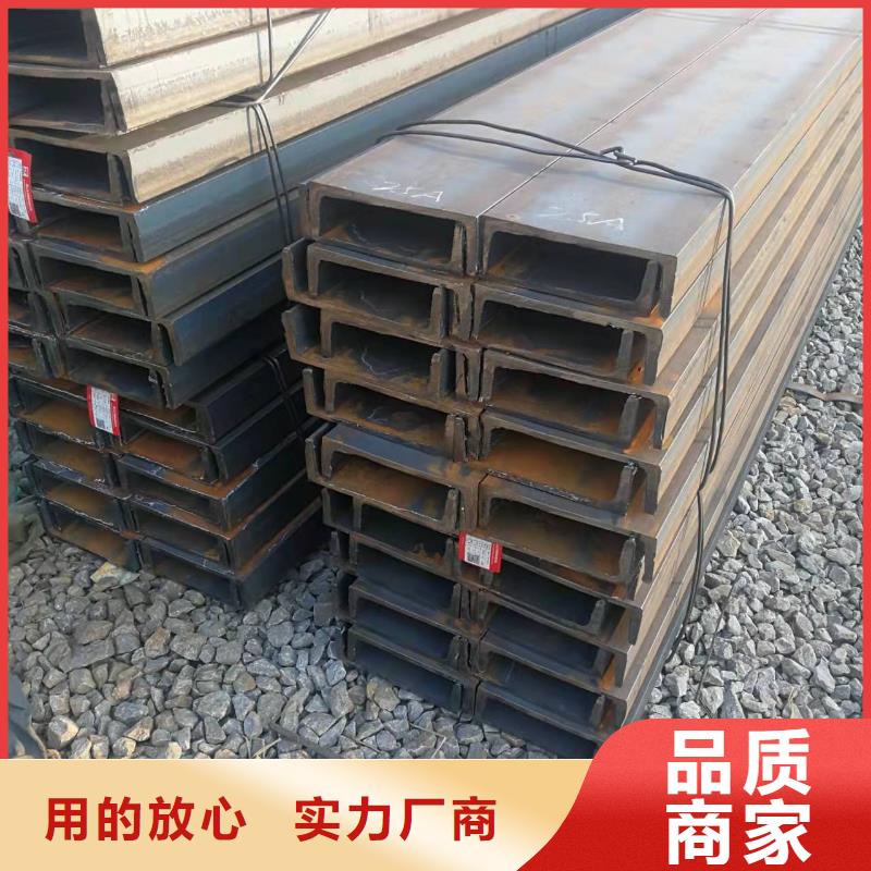 10号热镀锌工字钢厂家直销价格