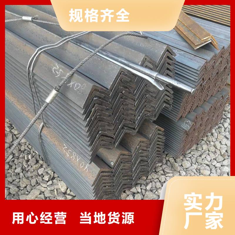 16工字钢厂家特级代理商