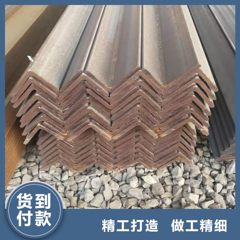 14号角钢厂家厂家直销价格