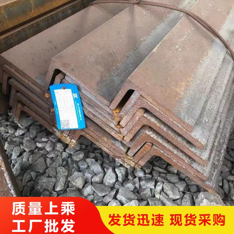 50热镀锌角钢加工现货批发