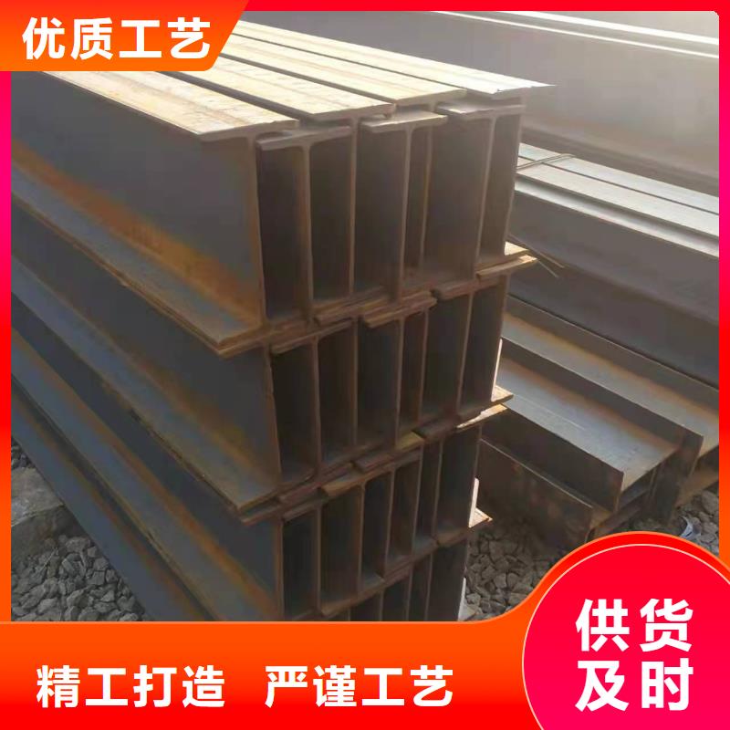 型钢Q345B工字钢用心做好细节