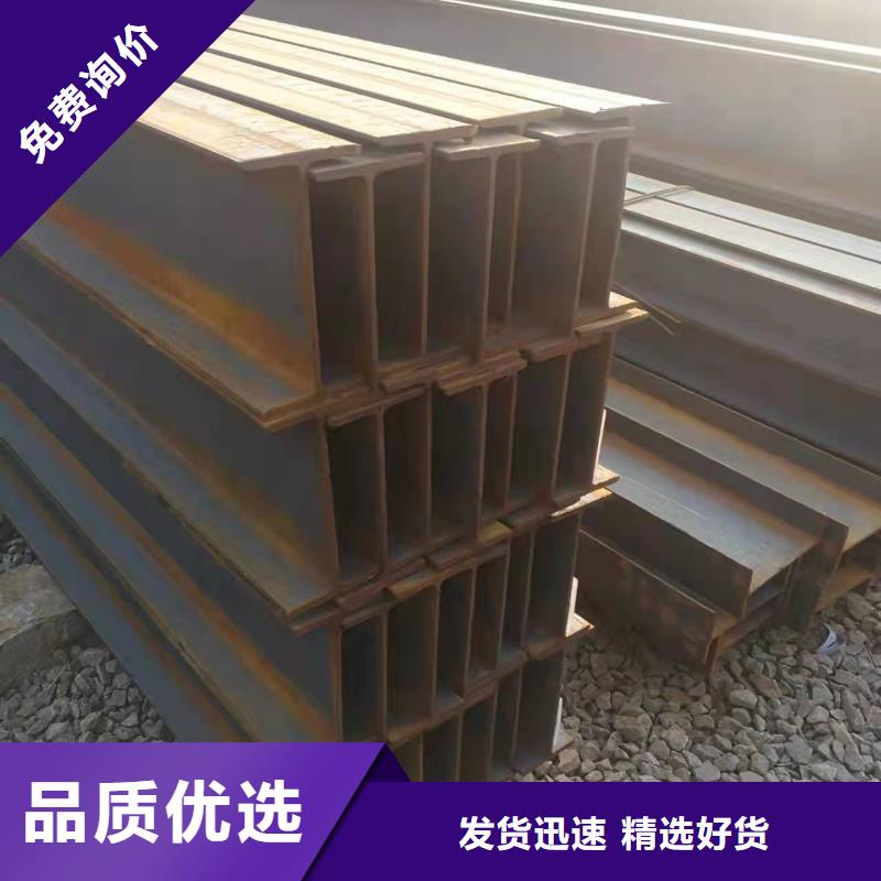 q235镀锌角钢长期销售