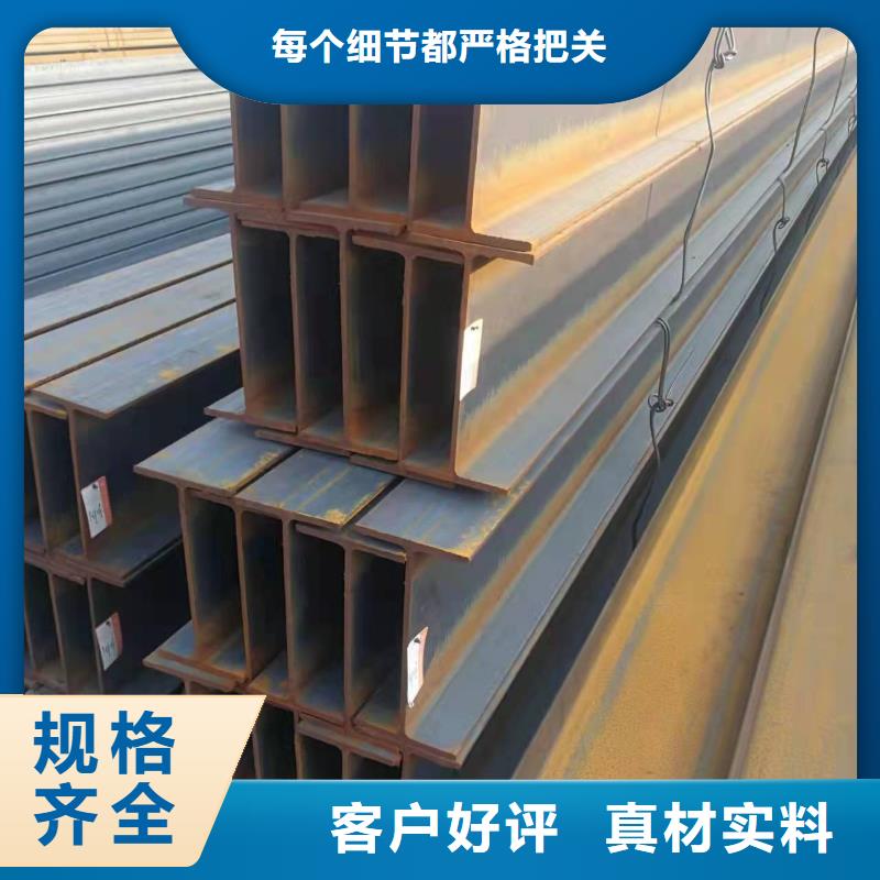 q235镀锌角钢长期销售
