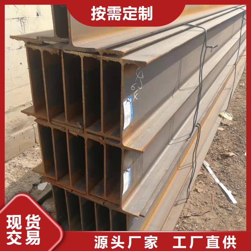 6#镀锌槽钢特级经销商
