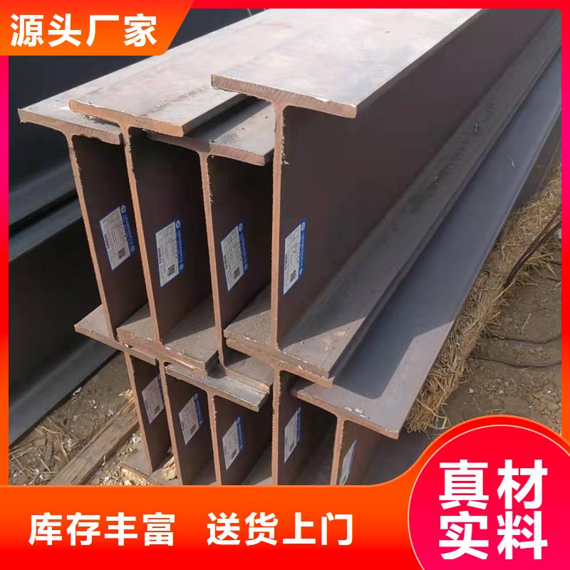 6#镀锌槽钢特级经销商