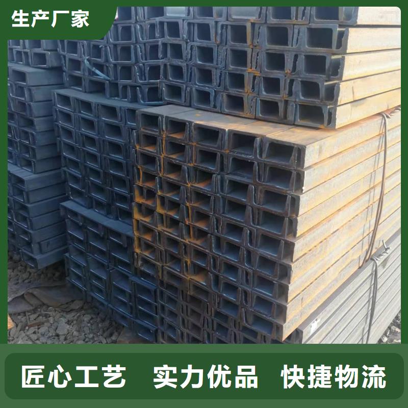 型钢Q345B工字钢用心做好细节